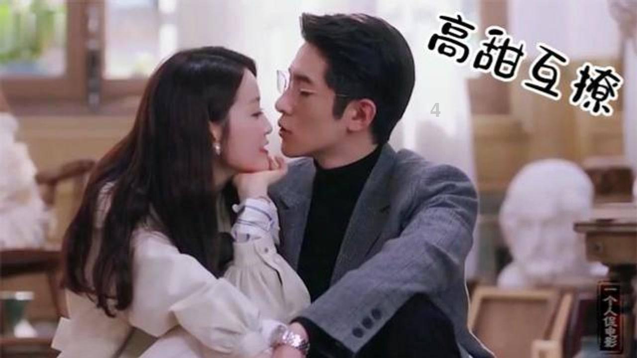 救援可爱少女