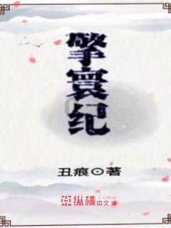 你觉得什么样的老年生活才是理想的呢？游戏画面